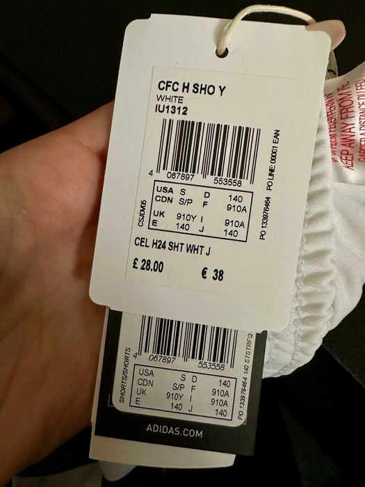 Къси гащи Adidas, футболни гащи за момчета, спортни къси гащи