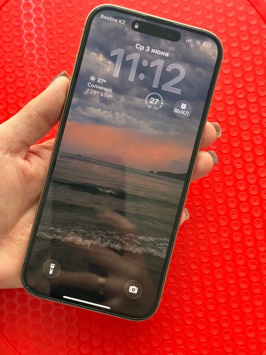 IPhone 16 pro max e-sim
