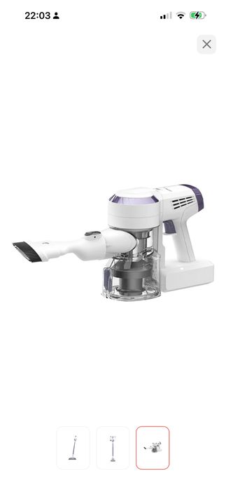 Утюг паровой Пылесос