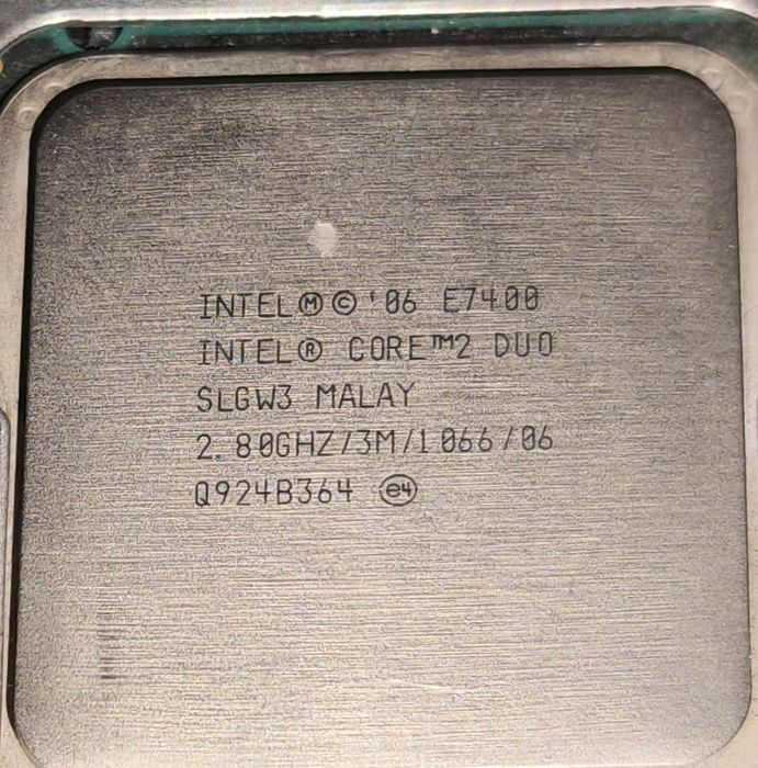 ПК В Сборе на 775