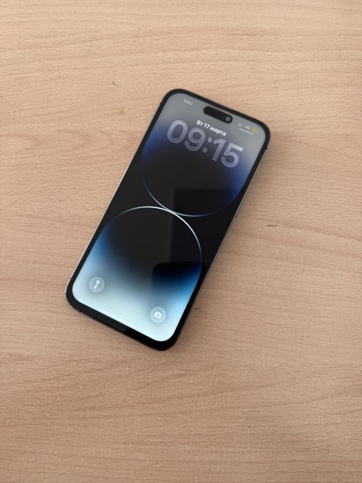 Айфон 14 про макс