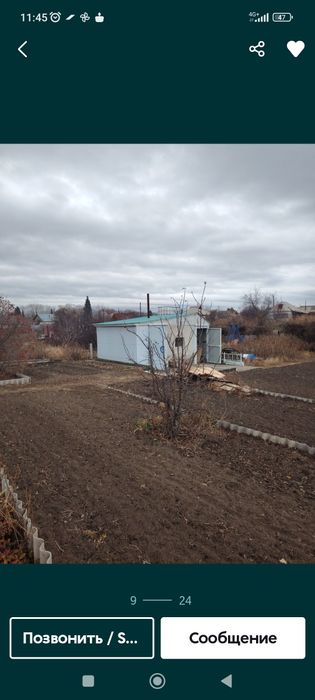 Продам дачю на солнечной долине  дачя ухоженая