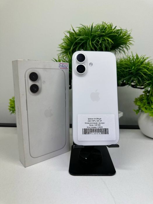 Iphone 16 256 gb