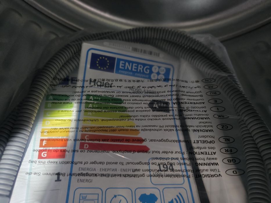 А+++Нова инверторна сушилня с термопомпа HAIER 9 кг антрацит