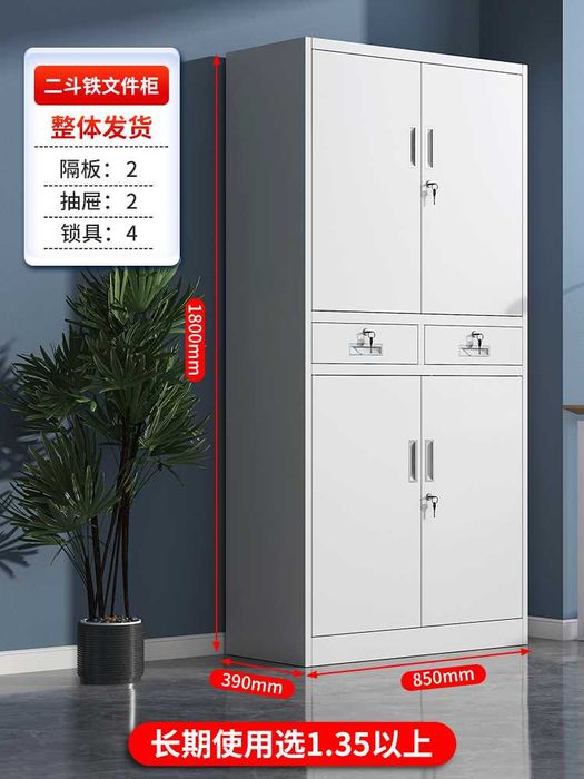 Bank javoni / shaffof eshik / polkalari sozlanadi / mustahkam