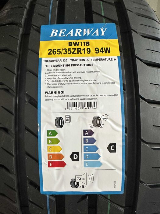 Летен Спорт Пакет Bearway 235/40R19 265/35R19  2354019  2653519