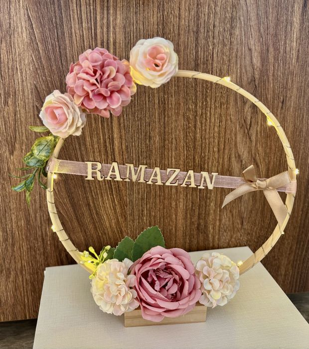 Светещ подарък.