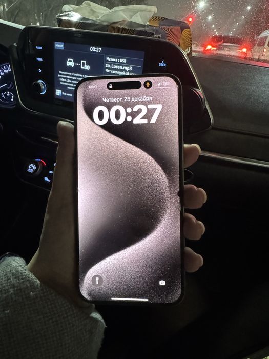 IPhone 15 Pro Max 256gb