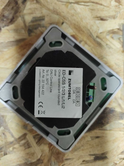 DALI Осветление zumtobel /osram