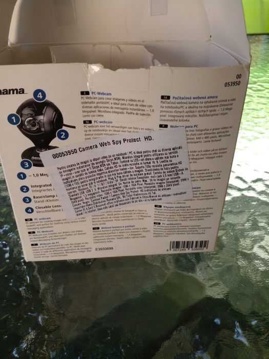 Camera Web Spy Protect HD