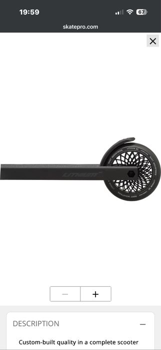 Трюковой самокат