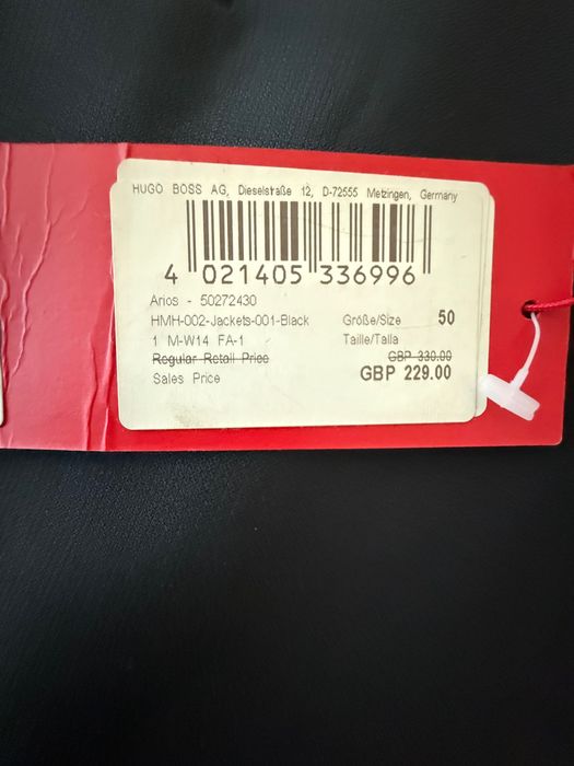 Сако Hugo Boss чисто ново