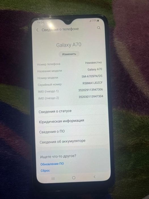 Продам Samsung a70