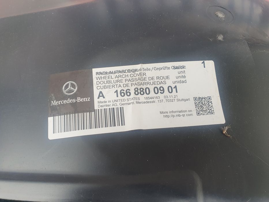 Подкалник за Мерцедес Мл W166