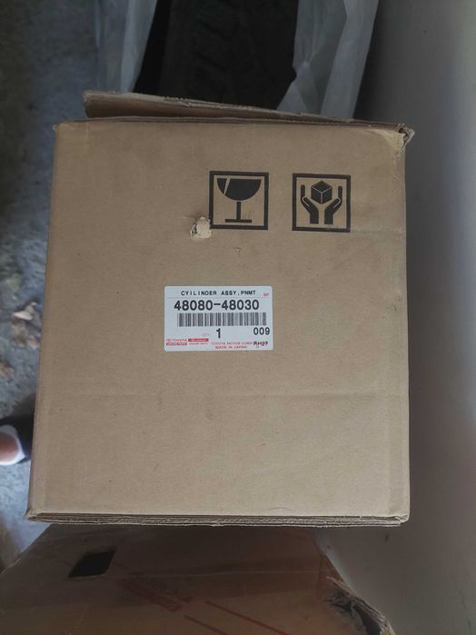 Заден ляв амортисьор въздушен Lexus RX300 RX330 RX400H