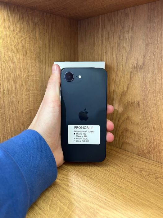 16 e 128gb 100% 16 е 128гб