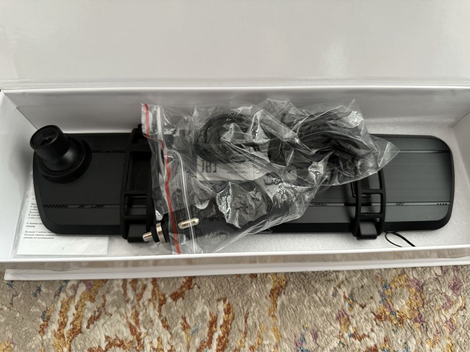 Бейнетіркегіш жақсы.