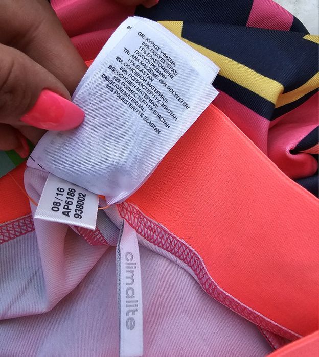 Adidas Stella McCartney оригинален дамски клин Л размер