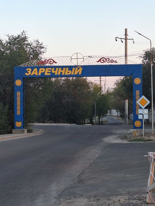 Продам трехкомнатную  квартиру