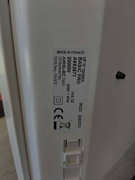 Конвектор Airelec