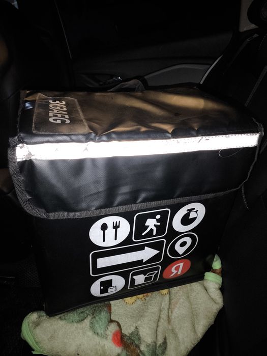 Сумка Yandex курьер