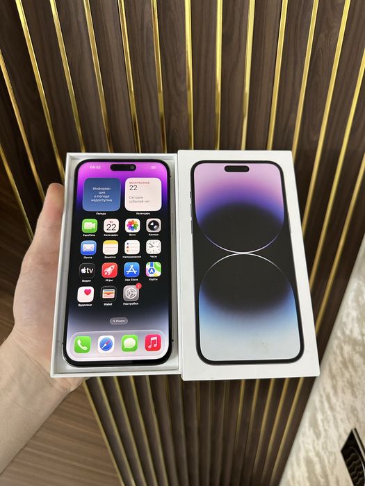 Iphone 14 Pro Max 256 Айфон 14 Про Макс 256