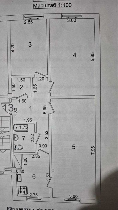 ПРОДАЕТСЯ 3/1/6 на: Юнусабад 17 Golden Hause "Бахт касри" кирпич