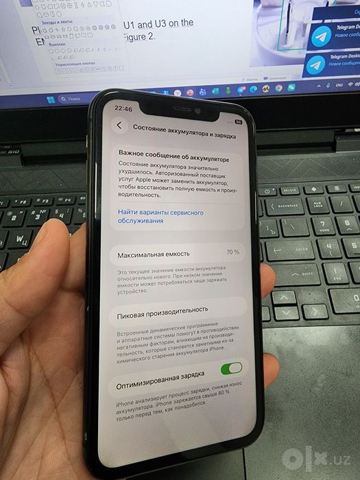 Iphone 11 Black 64gb Xammayogi ishlidi Akk 70%