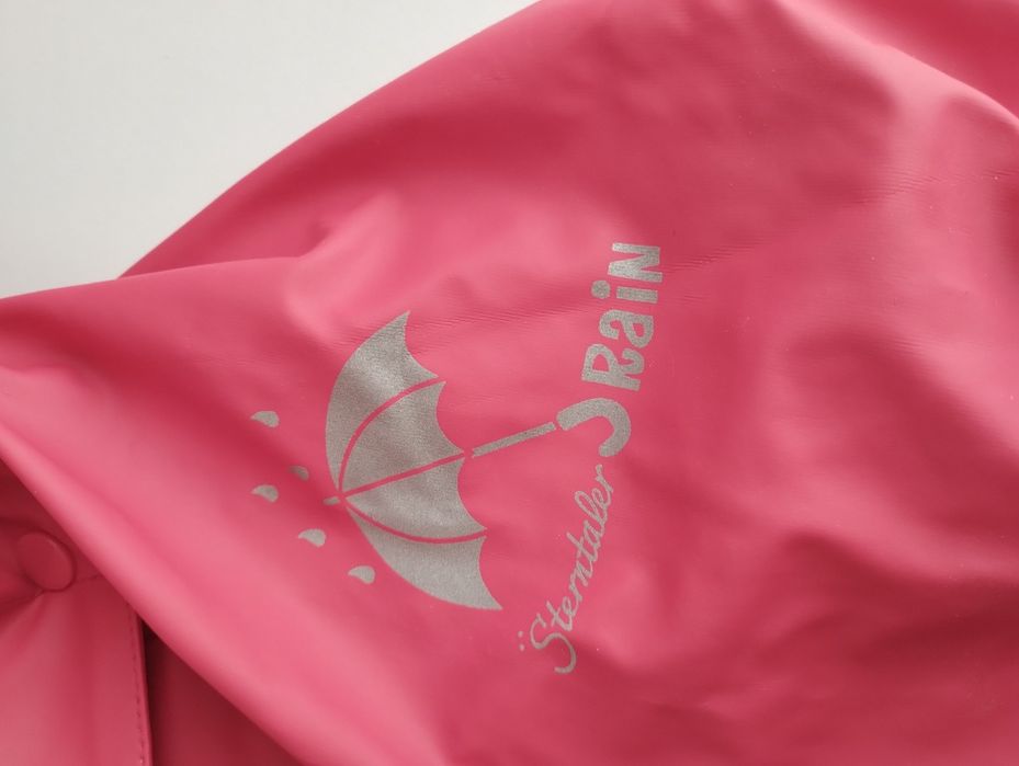 Детски Дъждобран Sterntaler 2-3г