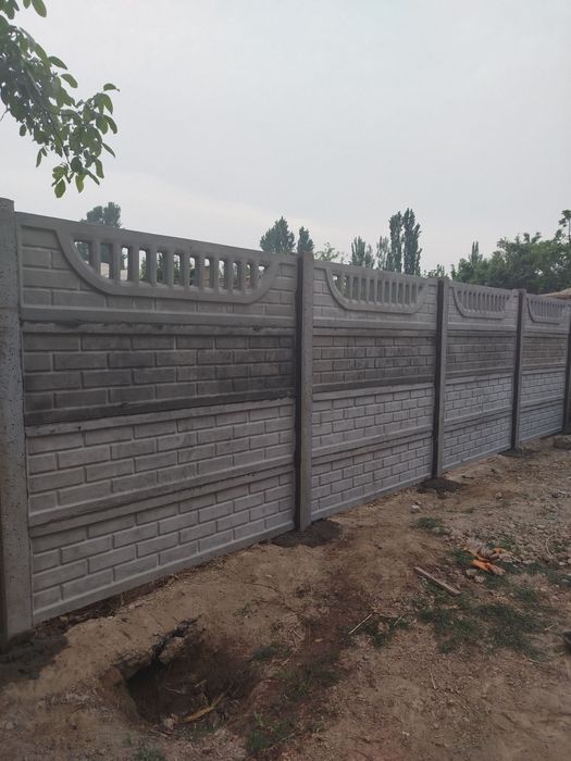 Evro zabor va latoklar