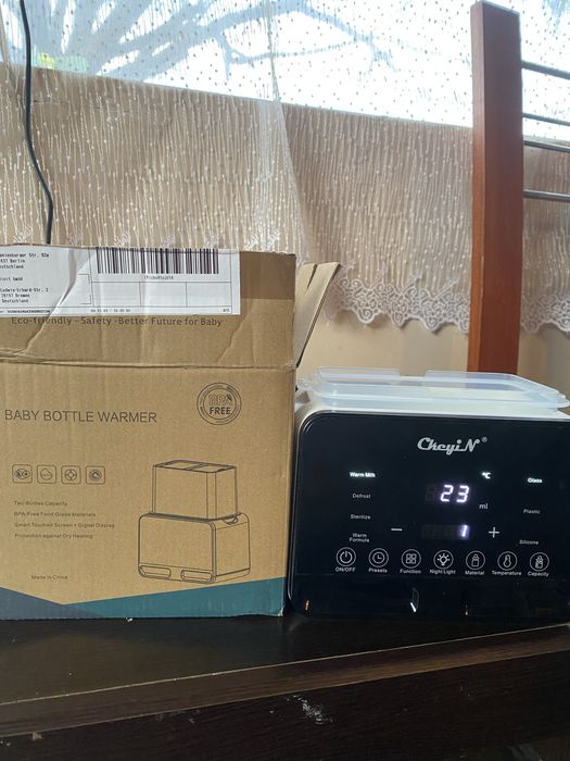 Бебешки нагревател