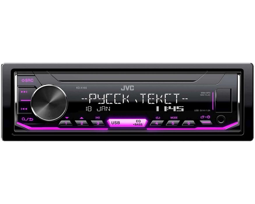 Продается магнитола JVC KD-X165