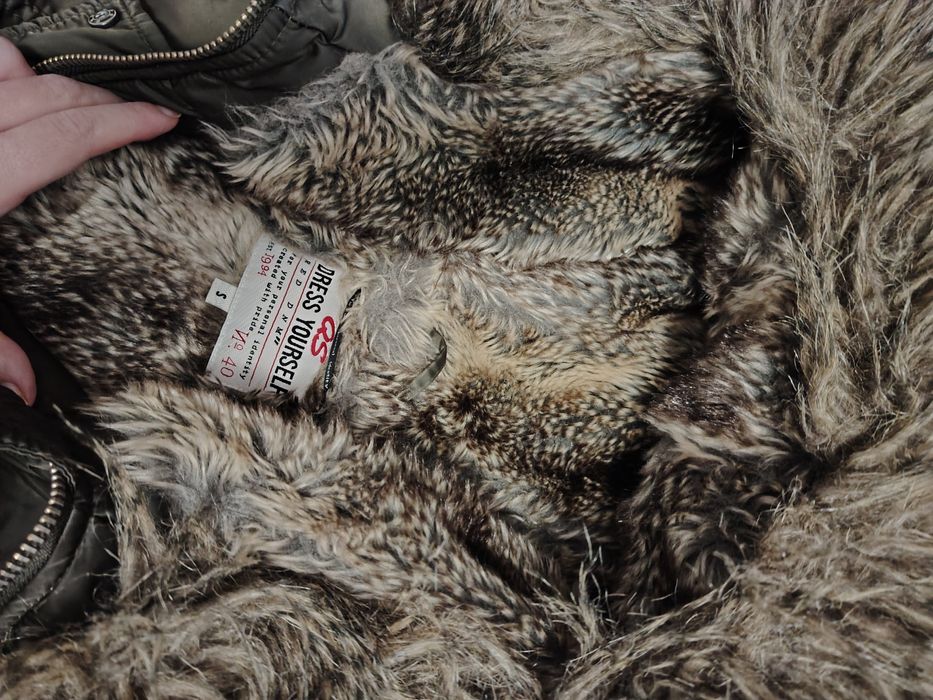 Дамско яке парка