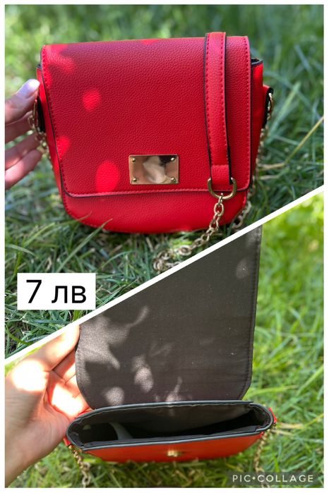 Дамски чанти на ниски цени