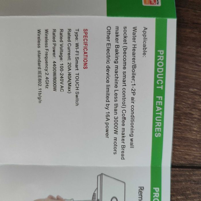 Tuya/Smart Life WiFi ключ за бойлер 40А (MAX)