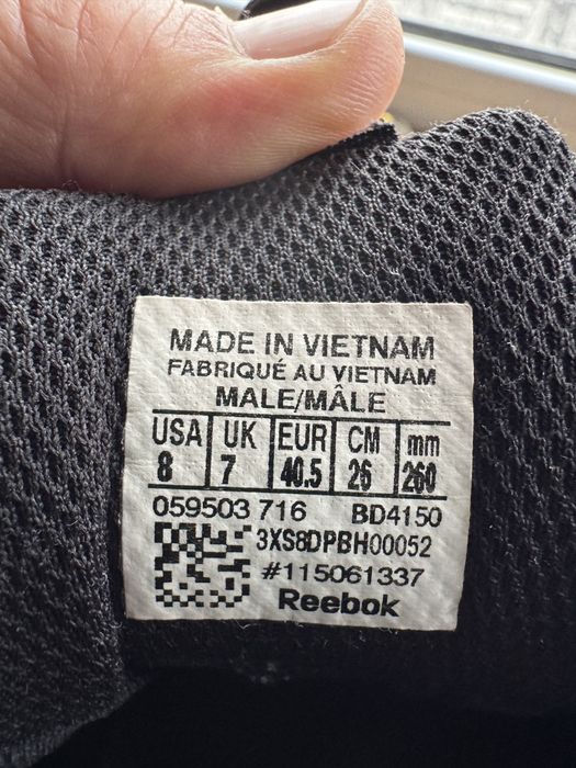 Кроссовки Reebok terrain GTX