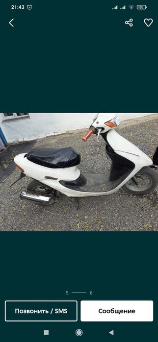 Хонда Дио продам