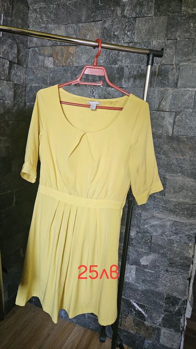 Дамски рокли за специални поводи