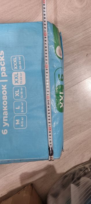 Мешки прочные хорошие