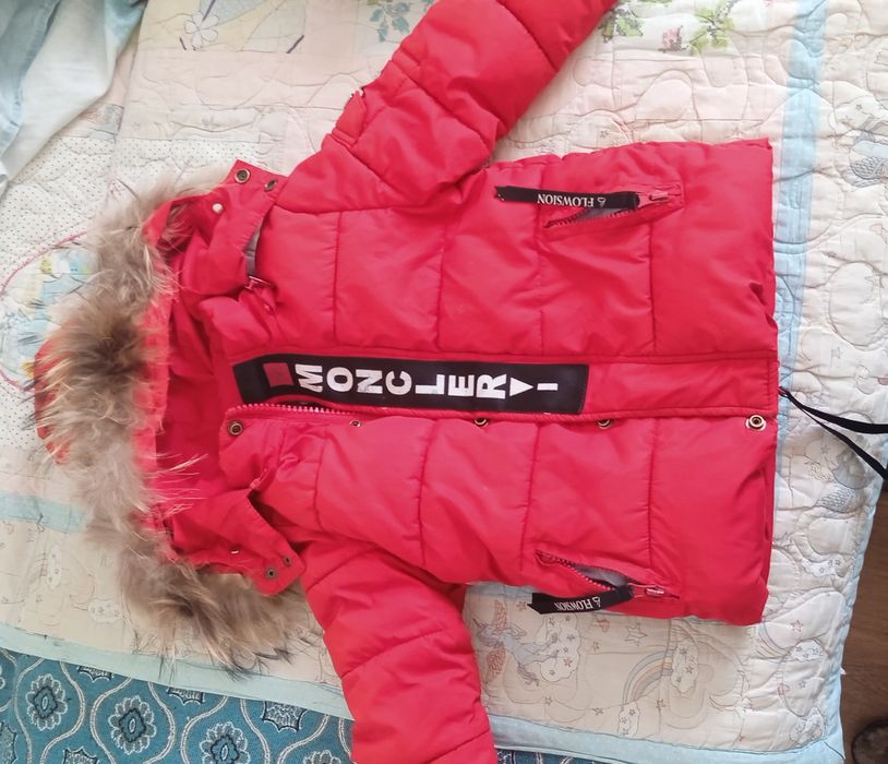 Зимний комбинезон детский