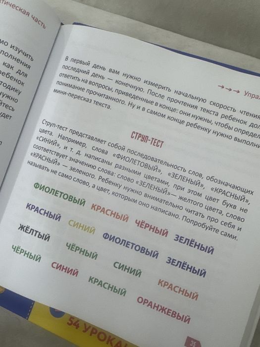 Супер набор книг для детей от Шамиль Ахмадуллина
