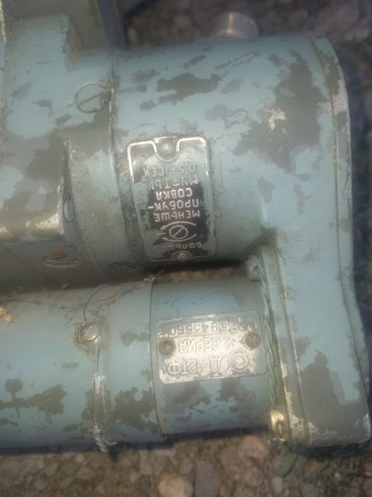 Фара от вертолета