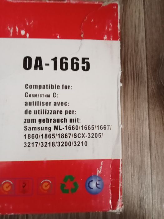 Картриж для   принтера Самсунга