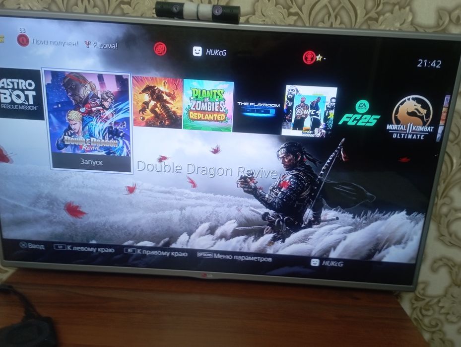 Sony PlayStation 4 slim 500 гб