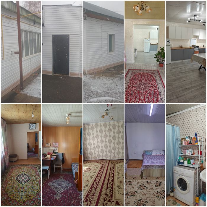 Продам дом с участком