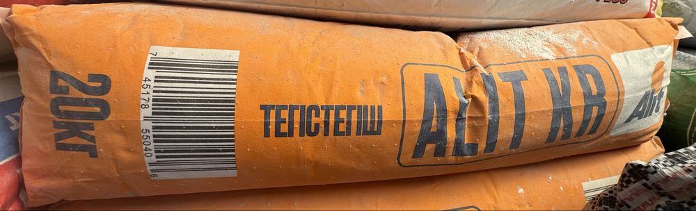 Строительные материалы для ремонта