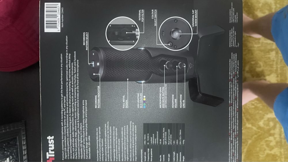 Игровой микрофон