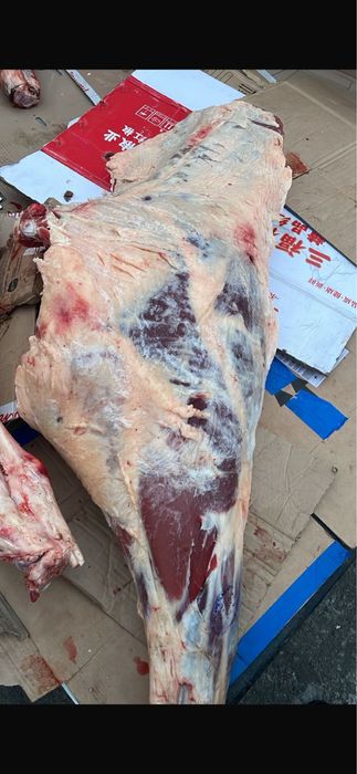 Говядина мясо ет