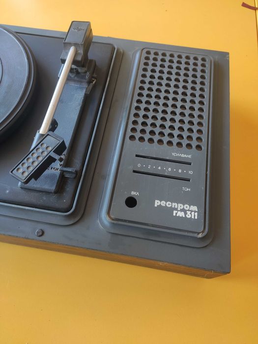 Грамофон Респром ГМ 311