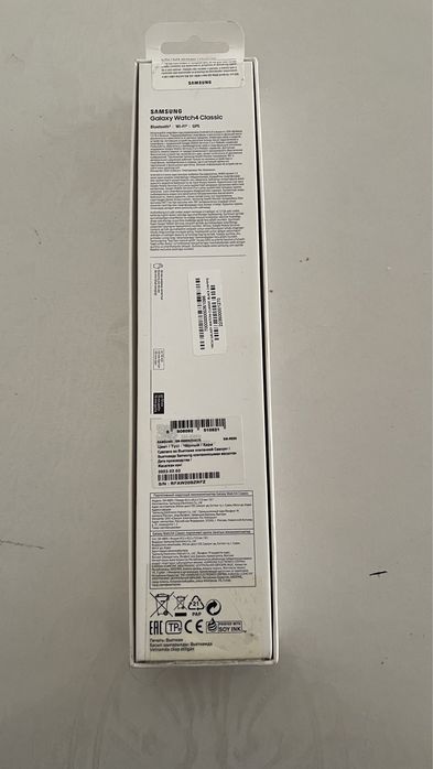 Galaxy Watch4 Classic